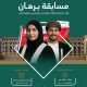 Alif Media
